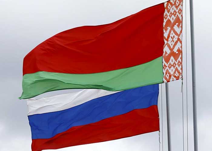 Banderas_0rQXAMU rusia