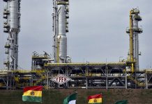 Bolivia venderá gas natural a firmas privadas de Perú y Argentina bolivia