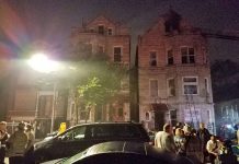 Los 8 menores que murieron el domingo en un incendio de Chicago eran latinos estados unidos