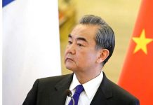 China ve «injustificada» la acusación de Trump sobre injerencia en proceso electoral proceso electoral estadounidense