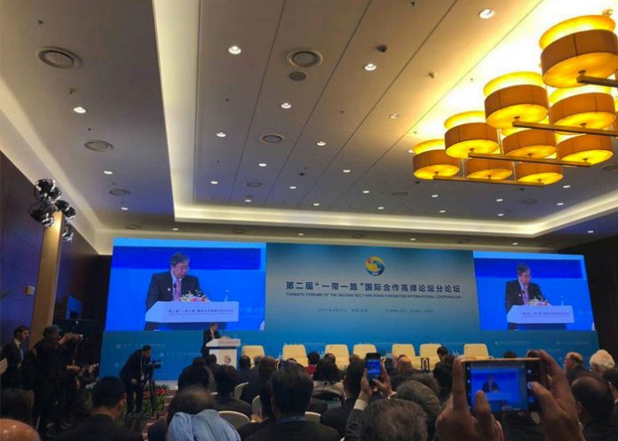 Comercio gobierno de venezuela