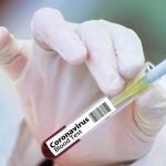 México podría comenzar a vacunar contra la COVID en diciembre mexico