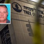 robert gregory bowers