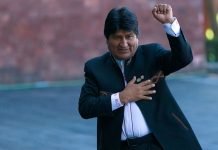 TSE de Bolivia aprueba candidatura presidencial de Evo Morales tse