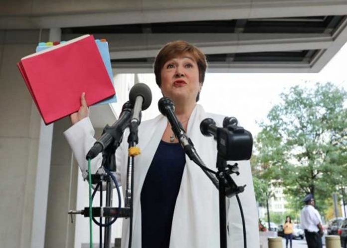 fondo monetario internacional