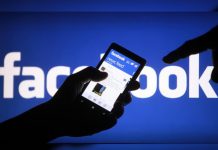 Reportan problemas en el funcionamiento de Facebook facebook