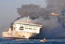 Problema técnico obliga a rescatar ferry con 335 pasajeros ferry danes