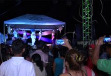 Arranca Verano de Amor 2019 en la Isla de Ometepe, Rivas isla de ometepe