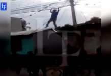honduras