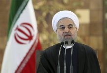 Gobierno de Nicaragua saluda 39 aniversario de la Revolución Islámica de Irán presidente de iran