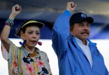 Septiembre: Mes para alzar el coraje y la dignidad con la patria gobierno de nicaragua