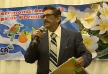 Gobierno de Nicaragua expresa condolencias por fallecimiento de Hugo Hernández Oviedo rosario murillo