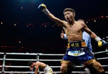 Inoue y Donaire disputarán final de WBSS en Japón naoya