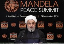 Presidente iraní dice que los líderes construyen «puentes», no «muros» iran