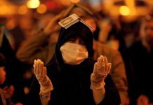 Irán registra casi 92.000 recuperados del nuevo coronavirus iran