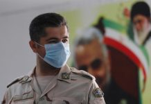 Estados Unidos amplía su lista de sanciones contra Irán pandemia