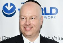 «Plan de paz» de EE.UU. se centrará en la seguridad de Israel estados unidos