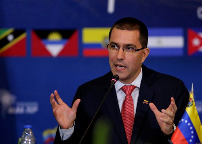 jorge arreaza