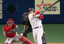 Japón amarra serie ante Estrellas de MLB con victoria de 6-5