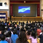 Niños japoneses aprenden sobre la cultura de Nicaragua japon