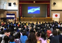 Niños japoneses aprenden sobre la cultura de Nicaragua japon
