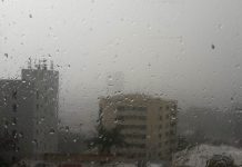 Un desaparecido y más de 30 familias afectadas por lluvias en Honduras lluvias
