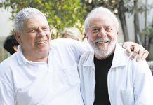 Autorizan a Lula a velar a su hermano minutos antes de ser enterrado lula da silva