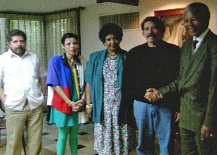 gobierno de nicaragua