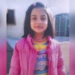 Ahorcan a asesino y violador de una niña en Pakistán violacion