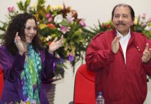 Gobierno envía mensaje navideño a las familias nicaragüenses gobierno de nicaragua