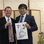 Nicaragua entrega ofrenda de paz al alcalde de Nagasaki rosario murillo