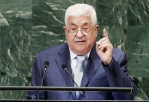 «Jerusalén no está en venta», asegura Abás ante la ONU palestina