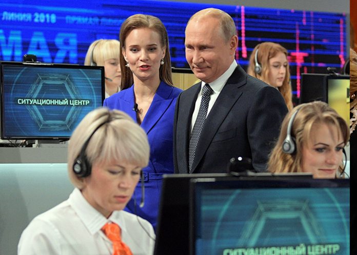 PUTIN presidente putin