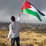 Hamás pide romper el silencio sobre crímenes contra el pueblo palestino palestina