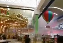 Buscan a responsables de tirar fuegos artificiales en centro comercial de Panamá panama
