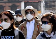 Perú reactivará economía en medio de pandemia del coronavirus peru