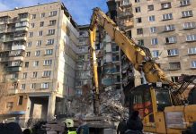 Rusia: Sube a 33 saldo de muertos por derrumbe de edificio rusia