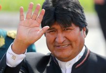 Gobierno y pueblo de Nicaragua saludan Independencia de Bolivia gobierno de nicaragua