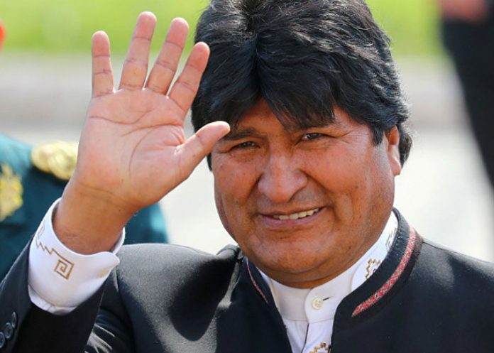 gobierno de nicaragua