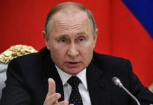 rusia
