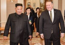 Pompeo ve «un camino» hacia la desnuclearización tras reunirse con Kim Jong-un mike pompeo