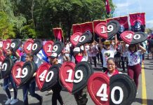 Organizaciones revolucionarias de México felicitan el 40/19 40 aniversario de la revolucion popular sandinista