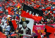 Rosario Murillo: «40 años de lucha, aquí otra vez triunfó el amor» rosario murillo