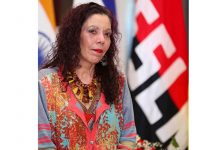 Rosario Murillo: «Nicaragua avanza en diversos proyectos» nicaragua