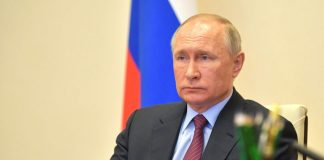 rusia
