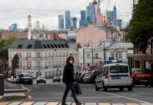 rusia