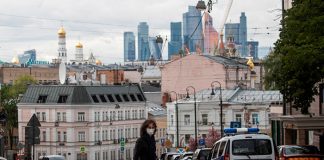 rusia