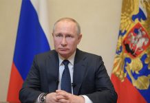 Vladímir Putin autoriza declarar el estado de emergencia en Rusia rusia