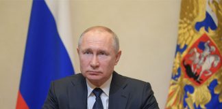 rusia