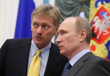 Moscú: Salida de EE.UU. del tratado INF «haría del mundo un lugar más peligroso» rusia